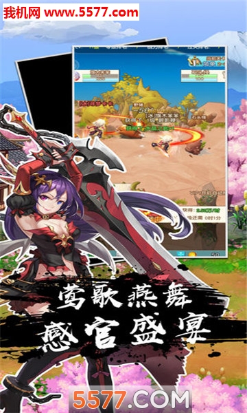 һս׿ͼ1