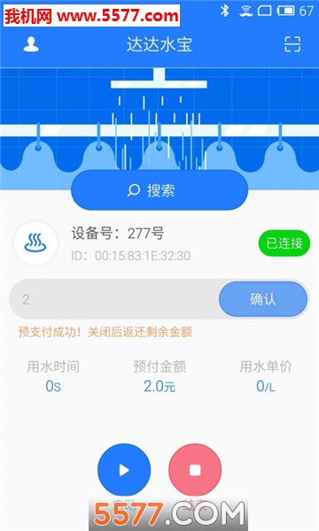 ˮ׿ͼ1