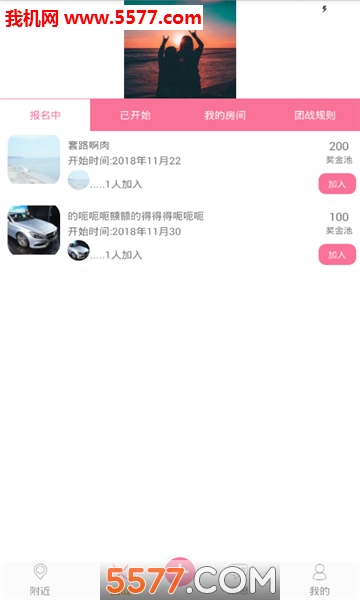 ���ල����������ͼ1