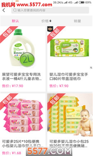 �����������ͼ2