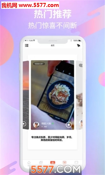 Ƽappͼ2