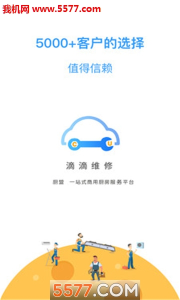 ���˰�׿���ͼ1