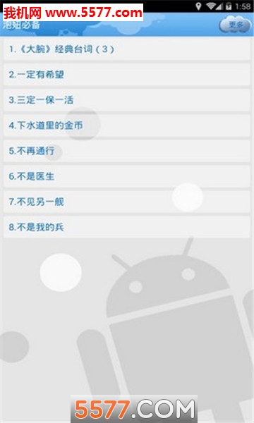 ��椱ر�������ͼ0