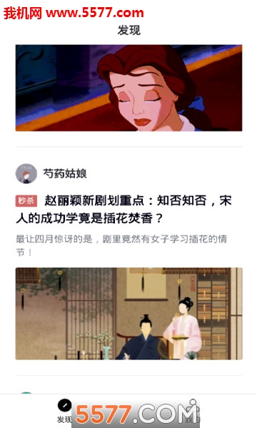 app(Ѷ)ͼ1