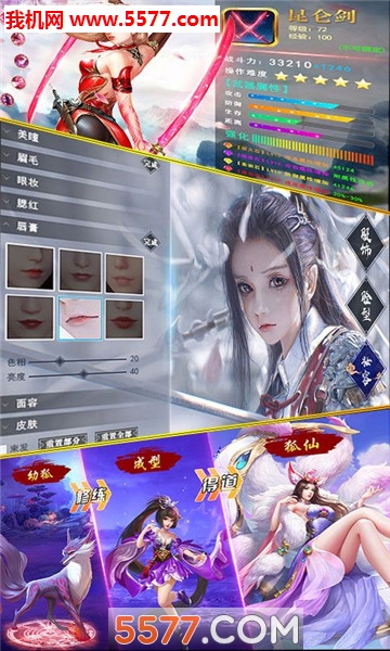 ΰ׿ͼ3