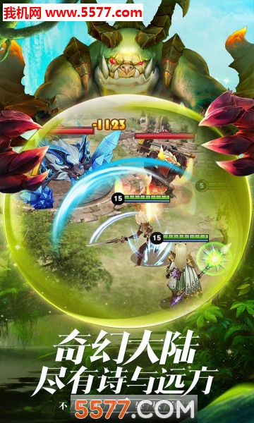ʱ֮Ϸͼ2