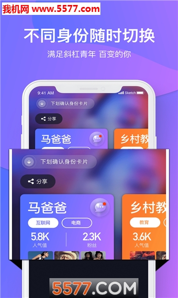 ̽���ٷ����ͼ2