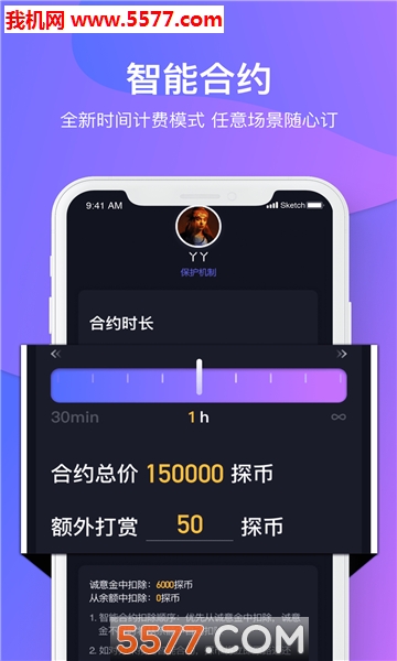 ̽���ٷ����ͼ1