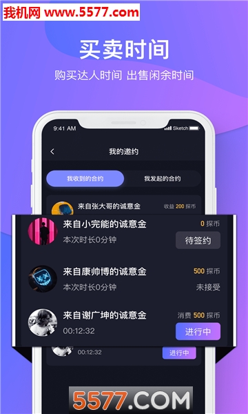 ̽���ٷ����ͼ0