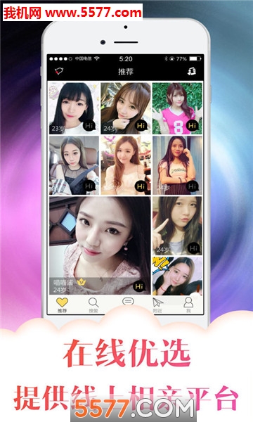 Ѱ����׿���ͼ1