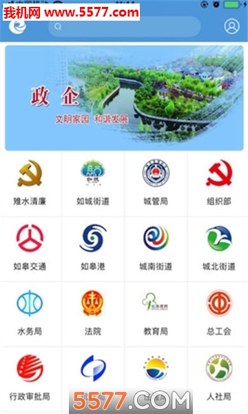 ��޷�����׿��(��e��ý)��ͼ0