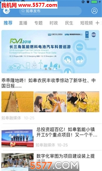 ��޷�����׿��(��e��ý)��ͼ1