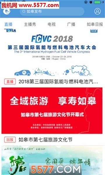 ��޷�����׿��(��e��ý)��ͼ2