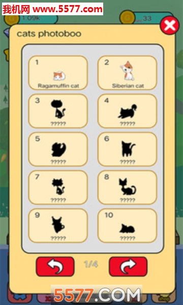 �ϲ�èè��׿���ͼ0