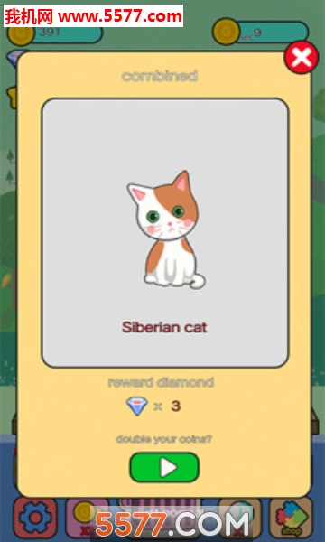 �ϲ�èè��׿���ͼ2