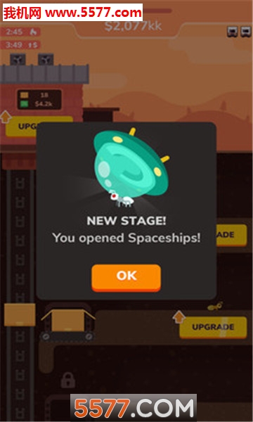 ���Ϲ�����׿��(Ant Factory)��ͼ0