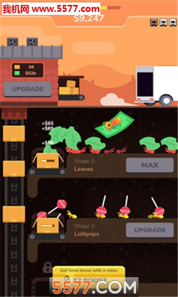 ���Ϲ�����׿��(Ant Factory)��ͼ3