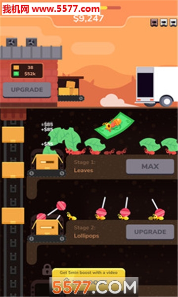 ���Ϲ�����׿��(Ant Factory)��ͼ4