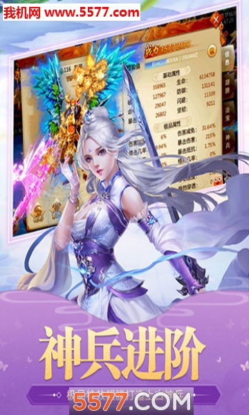 �������ιٷ����ͼ0