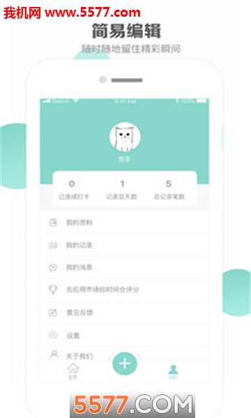 �����Ǯ��׿���ͼ0