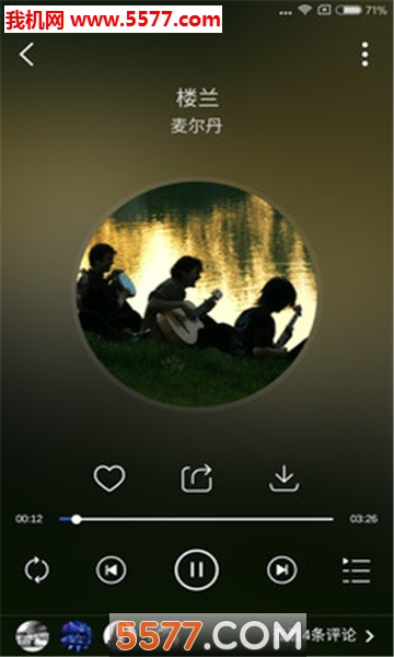 Subat FMٷͼ2
