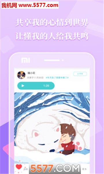 ����ٷ����ͼ2