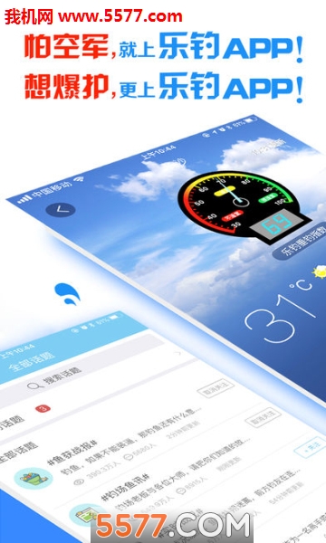 �ֵ������ֻ����ͼ0