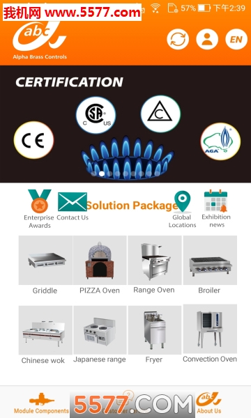 Alpha Brass�ֻ����ͼ2