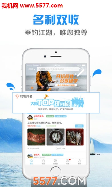 �ֵ�����ٷ����ͼ2