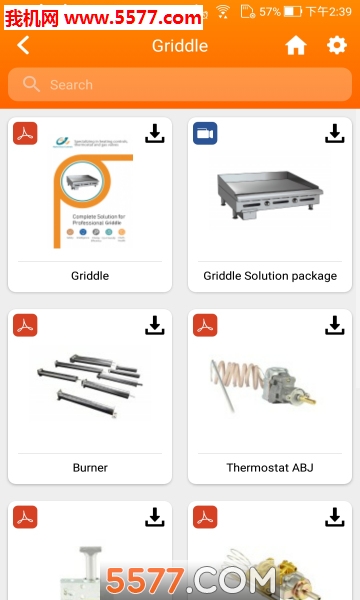 Alpha Brass�ֻ����ͼ0