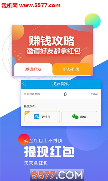 ����Ѷ�ٷ����ͼ2
