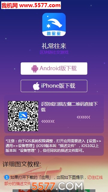 �������ٷ����ͼ0