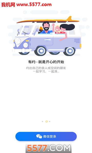 ��Լ�ٷ����ͼ1