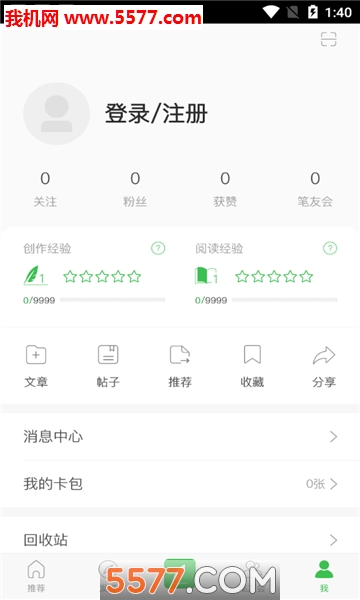 Լ()ͼ2