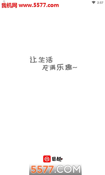 ĿȤ�ٷ����ͼ0