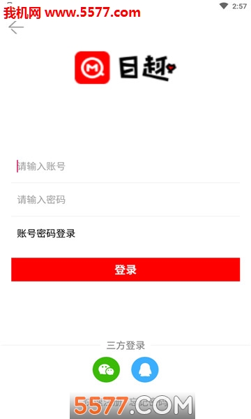 ĿȤ�ٷ����ͼ1