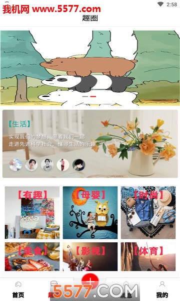 ĿȤ�ٷ����ͼ2