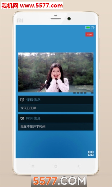 ��ʦ����mini�ٷ����ͼ0