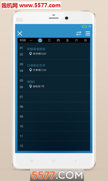 ��ʦ����mini�ٷ����ͼ1