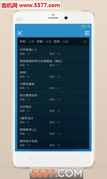 ��ʦ����mini�ٷ����ͼ2