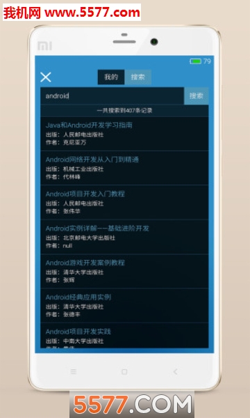 ��ʦ����mini�ٷ����ͼ3