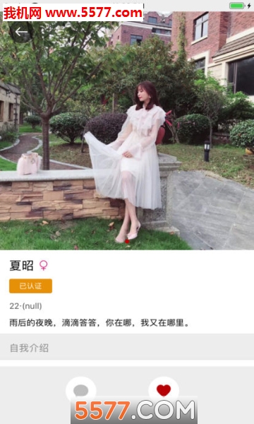 �����罻ƽ̨