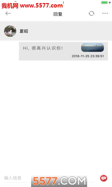 �����罻ƽ̨��ͼ1