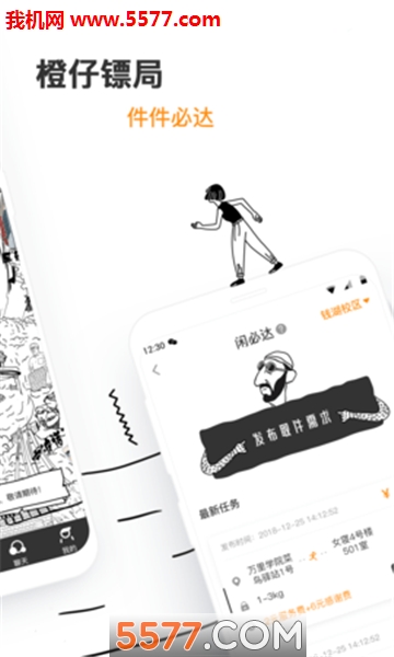 ��ѧ�Ƚ���������ͼ3