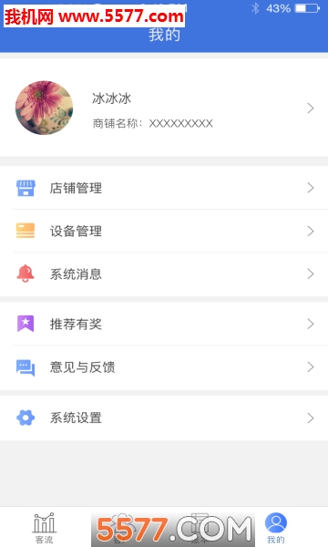 ����++�ٷ����ͼ0