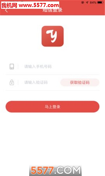 ͳһ��Ѷ��׿���ͼ2