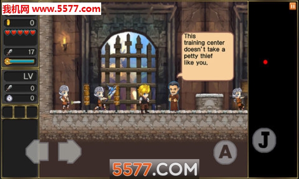 Legend of the Moon׿ͼ1