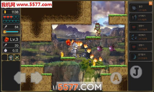 Legend of the Moon׿ͼ3