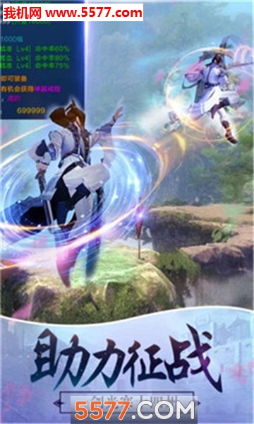 䶯콫ҹ׿ͼ0
