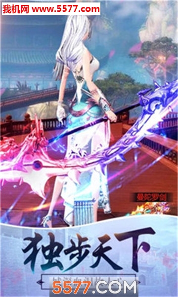 䶯콫ҹ׿ͼ1